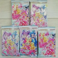 りゅう様 リクエスト 2点 まとめ商品