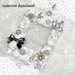 硬質ケーストレカケースキーホルダーデコ ホイップデコB8白シルバー 花ティアラ