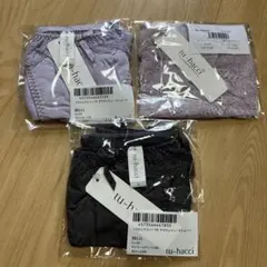 Item thumbnail for item 74c20103-5b65-4600-8f10-ac6f84468624