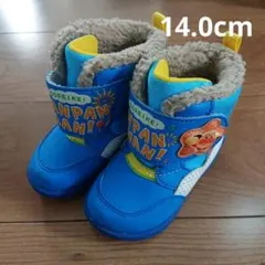 MoonStar アンパンマン ベビースノーブーツ ブルー 14.0cm