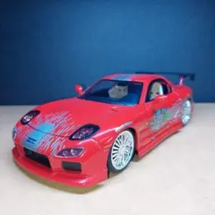 Item thumbnail for item 0e98b8a6-7353-4e0c-b685-6ab099ce3f99