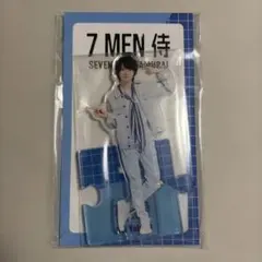 矢花黎 グッズ【まとめ売り】 矢花黎 写真 まとめ売り - メルカリ