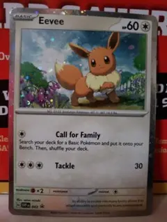 ＊momo＊様 リクエスト 5点 まとめ商品