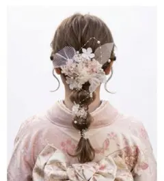 くすみピンク❤︎成人式髪飾り 振袖 和装 ドライフラワー ヘッドドレス