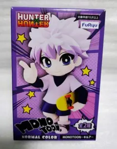 HUNTER×HUNTER MONOTOON フィギュア キルア - メルカリ