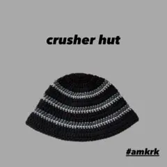 79 クラッシャーハット　編み物　ハンドメイド　手編み　黒　バケットハット