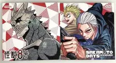 ナツコミ 怪獣8号 サカモトデイズ ツインステッカー