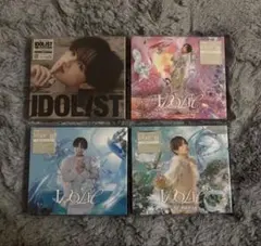 中島健人　IDOLIC CD 3枚　IDOLIST 1枚　4点セット