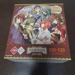 明治東京恋伽 ポス×ポス コレクション 1BOX - メルカリ