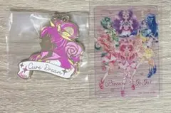 プリキュア 一番くじ F賞 シルエットメタルチャーム ドリーム A賞 カード
