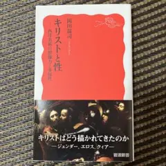 枝豆様 リクエスト 5点 まとめ商品