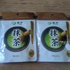 森半 抹茶 30g 2袋