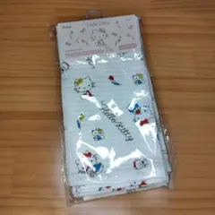 Item thumbnail for item de5d1b1d-a506-4f58-94b8-1dfc7e31c83c