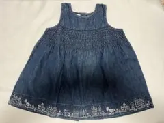 Item thumbnail for item 0d391db5-fa78-451a-bef2-d3bc940271d2