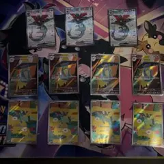 ポケカ ドラパルトex sr ドロンチ ドラメシヤ ar 進化ラインセット