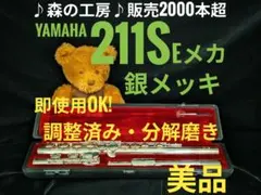 Item thumbnail for item 2cb35a64-2ea2-4baf-9810-b70381d2cb58