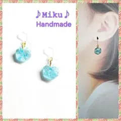 No.1487-B 琉球ガラス♡ちっちゃなハート☆ピアス・イヤリング(スカイB