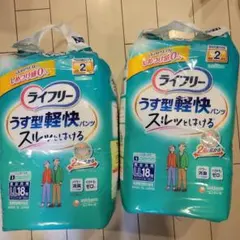 Item thumbnail for item a6a64444-9ce5-4c52-87e5-53783d8ed842