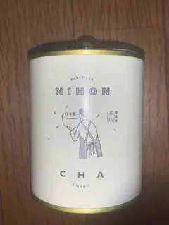 小物入れ お茶