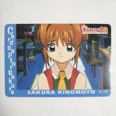 2026年最新】カードキャプターさくら PPカードの人気アイテム - メルカリ