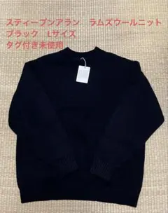 2026年最新】steven alan メンズ ニット・セーターの人気アイテム 