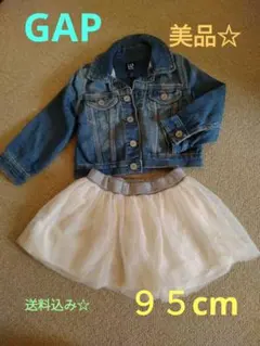 Item thumbnail for item 99faa956-59e9-446f-b490-bf5991977759