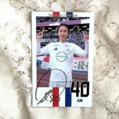 2026年最新】天野純の人気アイテム - メルカリ