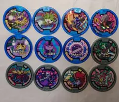 希少・美品】バンダイ メタルキャッチ 14種 青眼の白龍等 - メルカリ