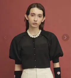 ファーファー　ボリュームスリーブ　カーディガン　 ショート丈　黒