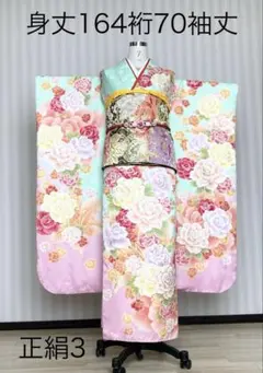 hiroro　正絹振袖フルセット➕正絹長襦袢➕帯締め飾り hiroro様専用 正絹振袖フルセット➕正絹長襦袢➕帯締め飾り - メルカリ