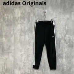 adidas　SST TRACK PANTS スーパースタートラックパンツ　Mのサムネイル
