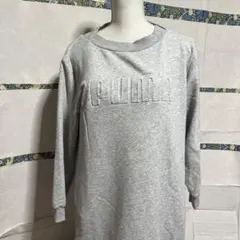 PUMAロングトレーナー、最終値下げプロフ必見