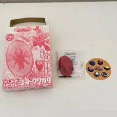 王様戦隊キングオージャー シュゴッドソウル ゴッドクワガタ 発光ver.