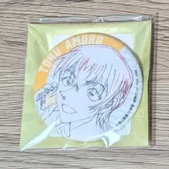 名探偵コナン展 原画缶バッジ 安室透