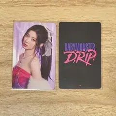 BABYMONSTER ラントレ アサ