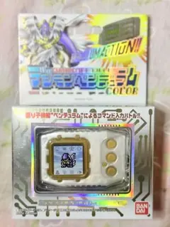 2026年最新】デジモンペンデュラム zeroの人気アイテム - メルカリ