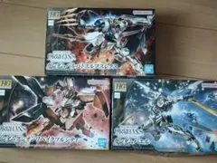 HG レギンレイズジュリア ガンダムグシオンリベイクフルシティ セット