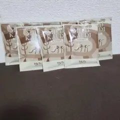 マイルドカルディ ドリップコーヒー 8パックのサムネイル
