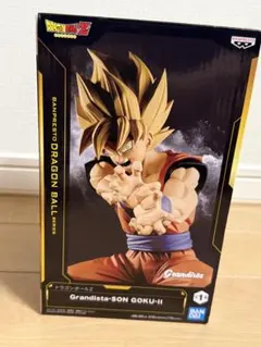 新品ドラゴンボールZ Grandista SON GOKUⅡ 孫悟空 フィギュア