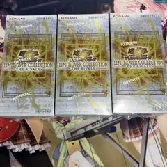 遊戯王 リミットオーバーコレクション ザ ライバルズ　3BOX シュリンク付き