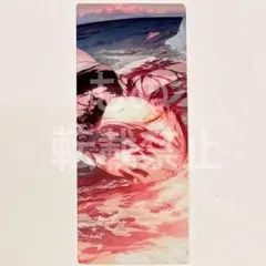FGO extraⅡ 最終再臨展 編成画面風カード テュフォン - メルカリ