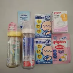 Pigeon 哺乳瓶 240ml 2本セット