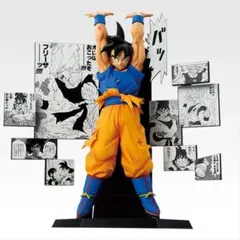 DRAGON BALL 40th〜其之二〜40th Annive 孫悟空