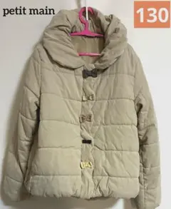 Item thumbnail for item 3f837e08-4226-41c0-8029-b1face198449