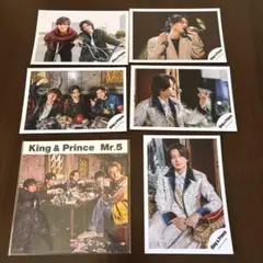 平野紫耀 神宮寺勇太 永瀬廉 オフショ　公式写真 / King&Prince