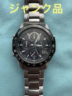 カシオ 腕時計 メンズ エディフィス ソーラー電池 中古品 (21055) 中古・古着通販】CASIO (カシオ) 腕時計 G-SHOCK（ジーショック