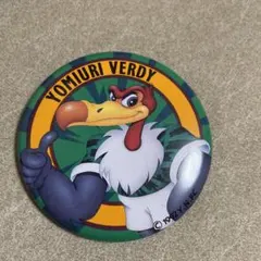 YOMIURI VERDY バッジ