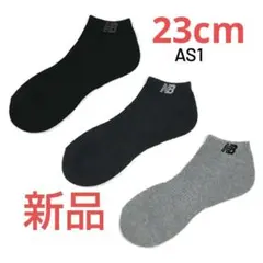 New Balance AS1 ショートソックス 3足セット　23〜25cmのサムネイル