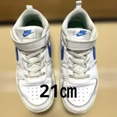 ナイキ　NIKE　ジュニアスニーカー　スポーツシューズ　21㎝