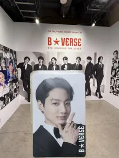 BTS B★VERSE 東京アンコール開催 jungkook トレカ